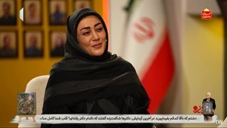 شهید عزیز سیفی