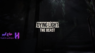 فارسی ساز بازی Dying Light The Beast