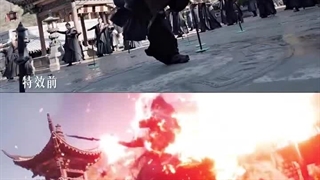 Sword and Beloved(پشت صحنه)