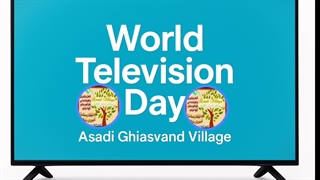 تیزر روز جهانی تلویزیون