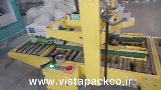 دستگاه چسب زن ویستاپک در شرکت ترکیب بردو دوقلو