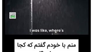 واسه عشق چیکار میکنه.......