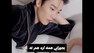 مینی سریال چینی این عشق نیست پارت 9