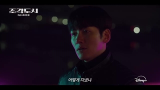 پیش نمایش قسمت 9و10 سریال بازیچه (چهارشنبه)