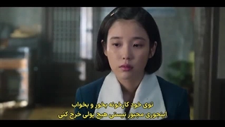 سریال وقتی زندگی بهت نارنگی میده قسمت 2 با زیرنویس چسبیده