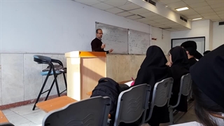 بفرمایید دانشگاه