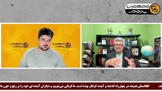 14040901: موساد اکنون یک نهاد اطلاعاتی پریشان است