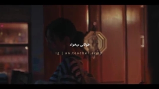 دلم یه استراحت طولانی میخواد ..