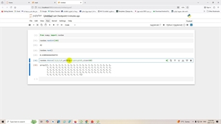 توزیع نرمال،نمودارچگالی،انحراف معیار