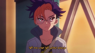 انیمه دیجیمون بیت‌بریک Digimon Beatbreak قسمت 8