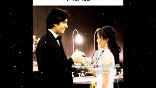 و امـــا،تــــو"