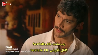 فراگمان دوم قسمت 10 جانشین خلیفه با زیرنویس فارسی