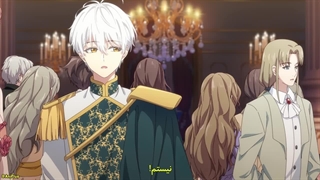 انیمه شاهزاده جادویی مقدر: چه کسى من رو پرنسس کرد - The Fated magical princess: Who made me a princess قسمت 11 زیرنویس فارسی