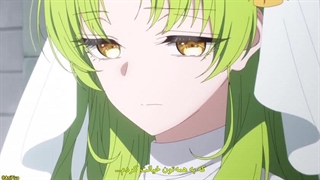 انیمه میشه آخرین درخواستم رو بکنم قسمت 9 فصل اول با زیرنویس فارسی