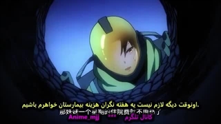 انیمه دونگهوا ظهور حلقه قدرت قسمت1_7