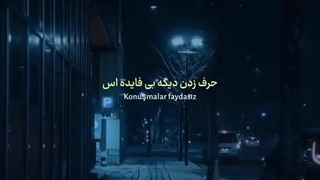 هعیی...
