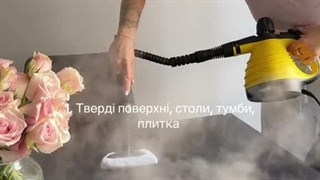 بخارشوی سنکور مدل SSC3001YL ظرفیت ۰.۳۵ لیتر