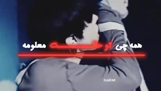 مــعــلـــومــه حالــــــــــــت چشــ‌ــــمــــات