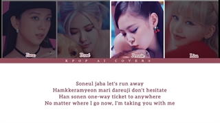 کاور ai آهنگ mars از توایس توسط بلک پینک