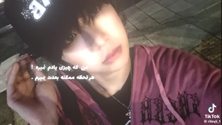 I’m not forgetting