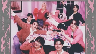 آهنگ DO IT از Stray Kids ورژن بی‌کلام