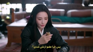 سریال چینی عشق و تاج(Love and Crown 2025)قسمت چهاردهم با زیرنویس فارسی چسبیده
