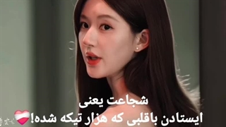 ژائو لوسی آیدی  پیچ انستاگرام  توی کپشن و کامنت ها