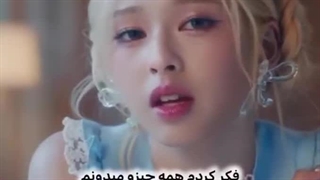 چیکیتای حق گوووو