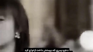 میکس برگشتم تا عشقمو ثابت کنم