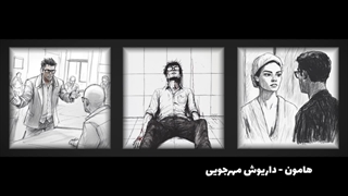 طراحی استوری برد حرفه ای با هوش مصنوعی