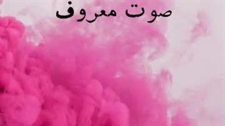 تو این زمان ها دعا کنین