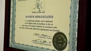 کلینیک دندانپزشکی در تهران قیطریه