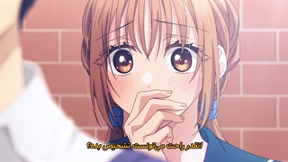 انیمه با تو، عشق‌مون از همه‌چیز می‌گذره Kimi to Koete Koi ni Naru قسمت 7