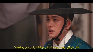 سریال رودخانه ماه قسمت اول همراه زیرنویس فارسی چسبید