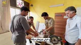 نظر کارآموز دوره کابینت سازی