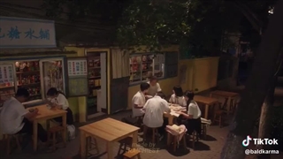 When I fly towards you