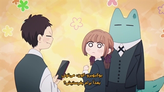 انیمه قسمت 10