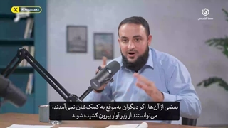 دهها کیلومتر تونل‌های غزه چگونه ساخته شدند؟ دکتر عبدالرحمن حمد