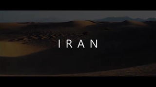 ایران IRAN