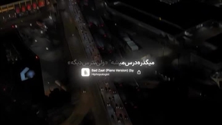 کپشن.لینک ناشناس