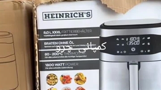 محصولات هنریچ آلمان در کمپانی چرو