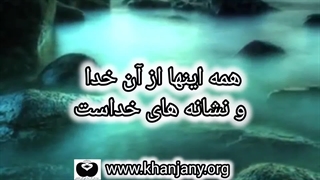 انسان فراتر از تن و روح