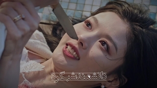 ایـxکس عزیـزمـ.ـ..ᥫ᭡