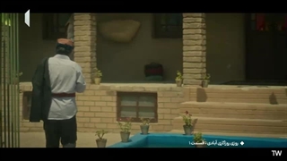 روزی روزگاری آبادی قسمت 1