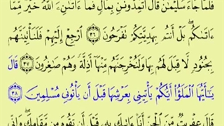 آیا درخواست کردن از غیر خدا به طور مطلق شرک است ؟ توسل