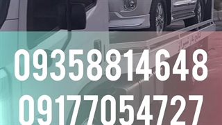 09177054727 کفی خودروبر تهران به شیراز