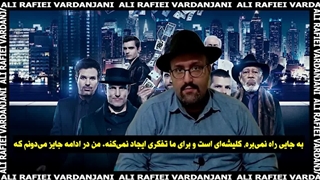 نقد فیلم Now You See Me: Now You Don’t