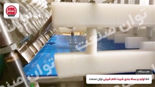 دستگاه پرکن شربت تخم شربتی |09152000050