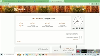 آیا حساب بینگ ایکس شما هم مسدود شده است؟ | راه حل قطعی آزادسازی سرمایه
