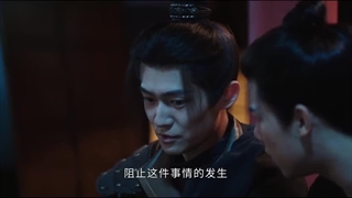 سریال چینی انتقام آن(The Vendetta Of An 2025)قسمت یازدهم با زیرنویس فارسی